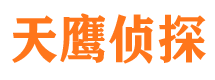 烟台捉小三公司